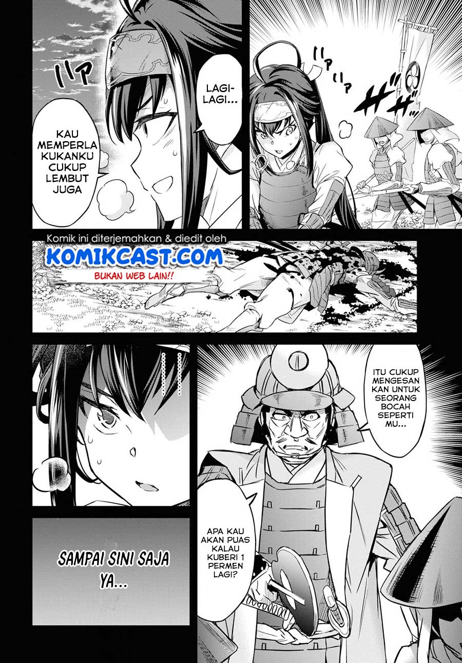 Nanatsu No Maken Ga Shihai Suru Chapter 07 Gambar 20
